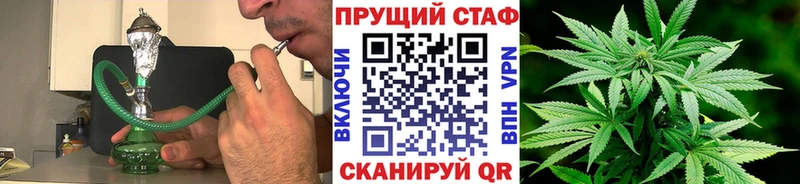 Купить наркотики цена Усинск Каннабис  Бутират  Гашиш  Мефедрон  COCAIN 