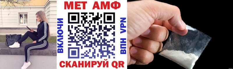 hydra как зайти  Усинск  Амфетамин 98%  darknet как зайти  дарнет шоп 