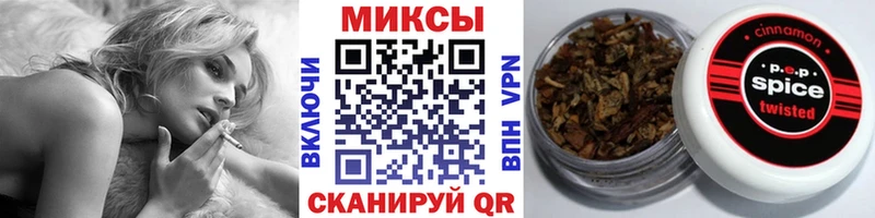наркота  Усинск  БУТИРАТ оксана 