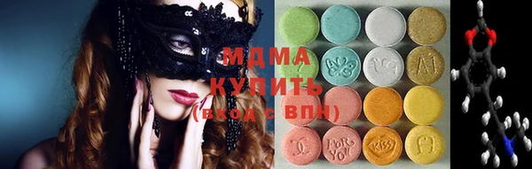 стафф Арсеньев