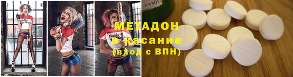амф Алексеевка