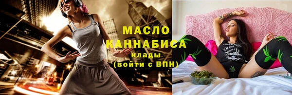 стафф Арсеньев