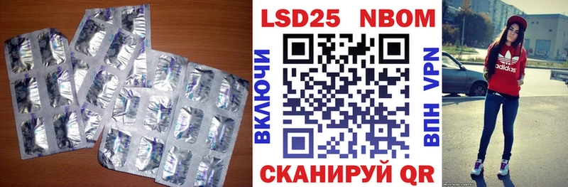 где купить наркоту  Усинск  Лсд 25 экстази ecstasy 