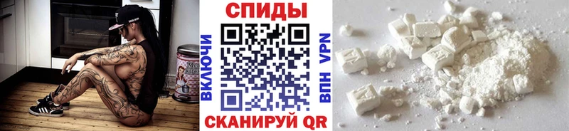Метамфетамин Декстрометамфетамин 99.9%  купить   Усинск 